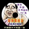 򲻿118̳զ
